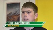 能看两颗落日的行星！17岁高中生NASA实习第3天发现新行星