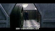 大咖剧星-20160326-  呆萌！《猎人》黄轩轻松搞定大boss