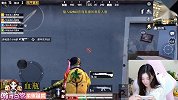 和平精英柔柔：抢我的人头？那把你的给我吧！