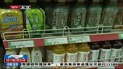 法官提示：饮料开盖获奖有玄机