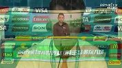 世界杯-14年-《巴西快线》：罗本赛后亲承自己多次假摔-新闻