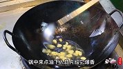 最近很火的鸡蛋新吃法，饭店卖35一份，在家成本不到5元，真解馋