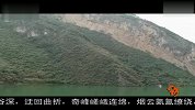 热辣重庆-重庆好游景点-巫峡
