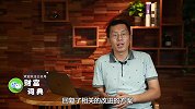 广东一人微信转错账！9万元无法被追回！对方直接拉黑！