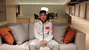 高诗岩接受采访：需要保持防守端的强度 和郭指导重聚太开心