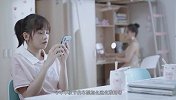 叫我僵小鱼 日常篇 第三季 青春鱼你