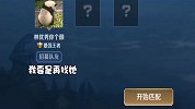 狗子队长：这小哥哥怎么了？和小姐姐视频后就变得语无伦次了？