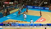 CBA-1314赛季-常规赛-威尔金斯：从“电视精华”到“大民” MV告别大民-专题