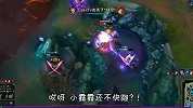 LOL徐老师来巡山：熊人族无所畏惧！可是我先打哪个呢
