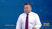 刘德礼：正义之心 公益之路