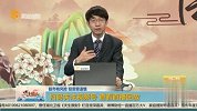 周期股重新获得资金青睐？