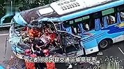 四川资中一辆货车与客车相撞，目击者：客车车头被撞烂