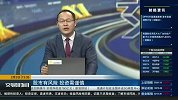 年报预告后，如何选股？
