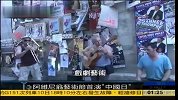 法国阿维尼翁艺术节迎来首个“中国日”特别活动