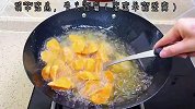 分享一个拔丝地瓜的做法
