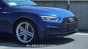 【五号车论】小众也能把握分寸 试全新奥迪A5双门轿跑