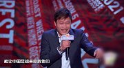 骂醒周琦郭艾伦？范志毅：他们得差成什么样 要让中国足球来拯救
