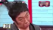 日本鬼脸大赛 姜还是老的辣