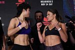 UFC-18年-UFC北京站称重仪式 女子蝇量级：武亚楠VS穆勒-花絮