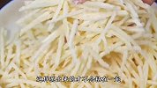 陕北特色洋芋擦擦，你就像我这样做，简单快捷，关键特别好吃