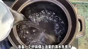 乳鸽与这些食材一起煲汤，营养清补不上火，清甜，适合一家人喝