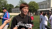 足球-16年-刘英：中国女足强大了 希望创造历史最好成绩-新闻