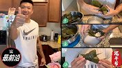 最前沿端午节特辑：中国之星送上包粽子教学 附赠实用燃脂指南