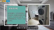 洗衣机选波轮还是滚筒好？哪种性价比高？内行人这样说！