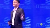IT领袖峰会，马云 马化腾同台演讲