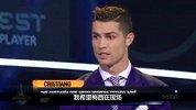 足球-17年-C罗：我希望梅西今天在现场 能理解巴萨缺席-新闻