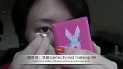 变身可爱女孩 打造红粉菲菲妆容