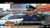 无资质暗动刀 美容变毁容