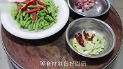 大厨教你做一道“小炒龙豆”，鲜香脆嫩又入味，原来技巧这么简单