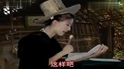 [搞笑]林家小妹-整形医院