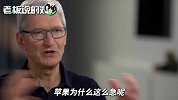 前有华为后有三星！苹果急了：三年内推出自研5G芯片