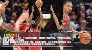 篮球-18年-保罗22+11+8哈登打铁 勒布朗仅11分 骑士主场惨输火箭32分-新闻