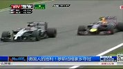 F1-14赛季-德国人的胜利！ 罗斯伯格家乡夺冠-新闻