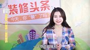 三招让你家的暖气片变成一道靓丽的风景