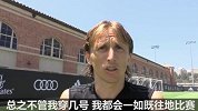 西甲-1718赛季-魔笛详解三次10号情缘 直言任何号码都会竭尽全力-专题
