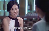 美女见朋友母亲被劝在一起，美女直接以自己已婚拒绝