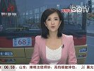 乘客中途下车遭拒与司机发生争执
