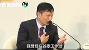 谷歌、迅雷为啥有今天的成就？迅雷CEO：都是逼出来的！