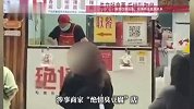 女儿替父亲请假两小时却致父亲被开除，“绝情臭豆腐”店公开道歉！当事人发声