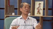 杨澜访谈录037：王全安：俩个人的白鹿原