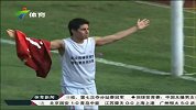 中超-13赛季-联赛-第30轮-孔卡温情告别恒大球迷-新闻