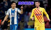 10个月前3次吃瘪！武磊这球就是冲他来的 盘的就是你