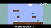 数码-能过关的必须顶礼膜拜！世上最难的马里奥