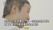 8岁男孩首次认识死亡，面对妈妈即将去世泣不成声：什么都替代不了我妈妈