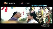 吴奇隆首次出演清装剧不怕与《宫锁心玉》比较