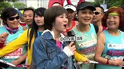 跑步-16年-2016上海半马赛前采访热情跑者 参赛选手蓄势待发激情开跑-花絮